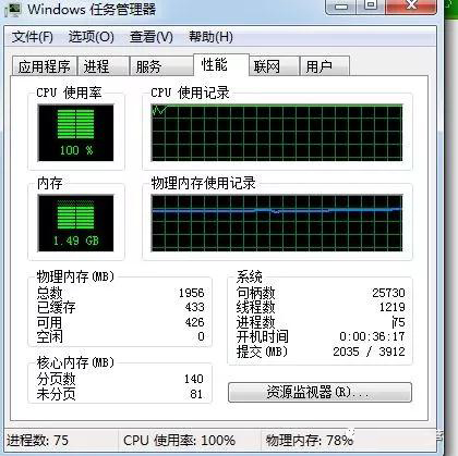 1545132045744014.jpg
