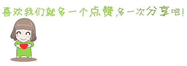1532083299650876.gif