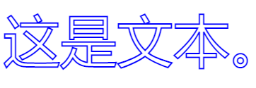 85c65086011825cdbbc1021ecba2432a.png